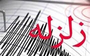 زلزله 5.2 ریشتری در بندرعباس