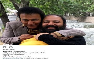 سلفی جالب علی اوجی به همراه حمیدرضا آذرنگ (عکس)