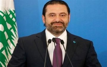  سعد الحریری به امارات رفت