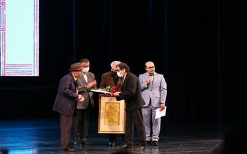 اعطای نشان عالی یونسکو به شهرام ناظری اعطا شد