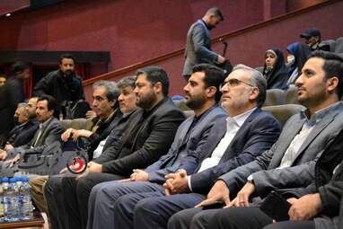 جشنواره فیلم فجر استان کرمانشاه