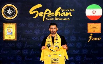 هافبک سابق پرسپولیسی رسماً به سپاهان پیوست
