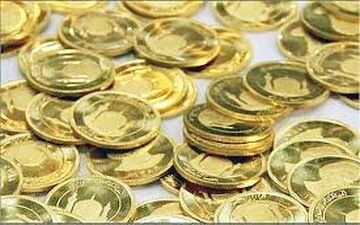 ربع سکه یک میلیون و ۲۰۰ هزار تومان شد