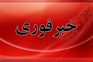 تیراندازی به مأموران انتظامی در ایرانشهر؛ یک گروهبان‌یکم به شهادت رسید