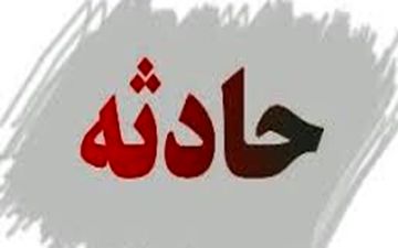 مصدومیت 9 نفر در پی تصادف پراید با پژو در شهرستان بروجن