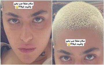 چهره وحشتناک و لباس برهنه ریحانه پارسا !!! / واقعاً ریحانه حال بهم زن شده + عکس شرم آور
