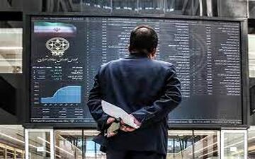 پیش بینی جذاب از بورس در نیمه دوم سال! 