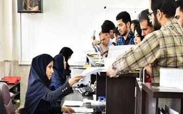 
خبر خوش درباره وام‌های دانشجویی
