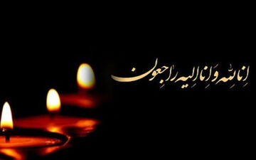 پیکر جانباختگان سیل شیراز فردا تشییع می شود