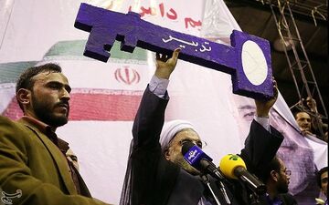 آقای روحانی؛ لطفابه جای تهدید در اندیشه ارائه راه حل باشید