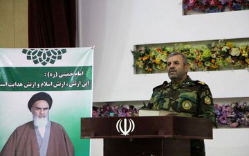 روز ارتش در کرمانشاه با رژه خودرویی و فرود چتر‌بازان همراه خواهد بود





