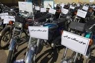 کشف 46 سرقت و دستگیری 39 سارق در اصفهان طی 48 ساعت 