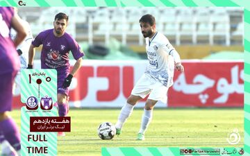 خلاصه بازی هوادار 0 - استقلال خوزستان 1 + ویدئو