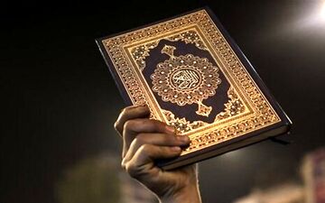 هتاکی مجدد به قرآن کریم در سوئد