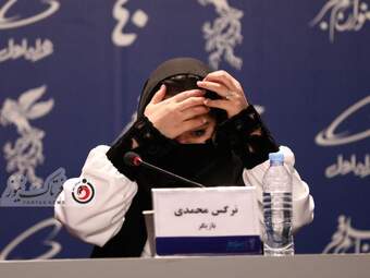 فیلم سینمایی " ۲۸۸۸" - نرگس محمدی