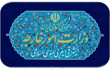 ایران سفیر انگلیس را احضار کرد