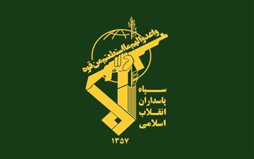 انهدام مرکز ارتباط ماهواره‌ای تل‌آویو توسط سپاه 
