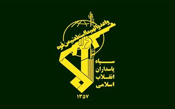 انهدام مرکز ارتباط ماهواره‌ای تل‌آویو توسط سپاه 
