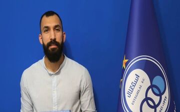 
 شماره جدید چشمی در استقلال مشخص شد 
