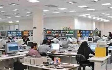  اصلاح مصوبه حداقل حقوق کارمندان دولت ابلاغ شد+سند
