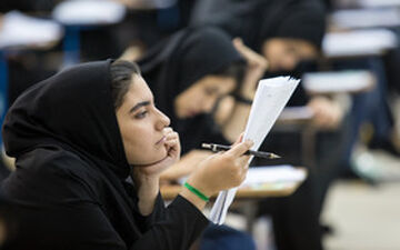 ثبت‌نام بیش از 144 هزار داوطلب در آزمون دکتری ۹۷/شنبه آخرین مهلت