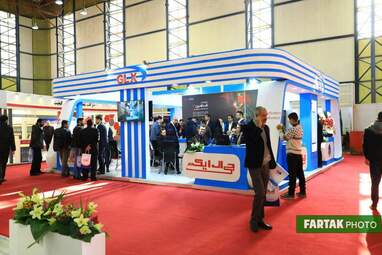  بیستمین نمایشگاه صنایع مخابرات و اطلاع رسانی تهران 