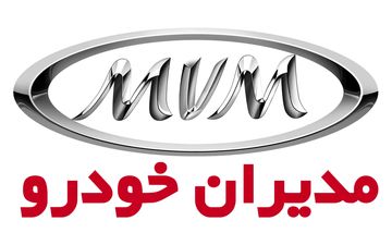 فرصت طلایی خرید اقساطی شاسی بلند: جدول شرایط فروش مدیران خودرو (فروردین 1404)