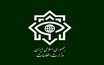 
ضربه وزارت اطلاعات به شبکه جاسوسی بهائیت فعال در اغتشاشات
