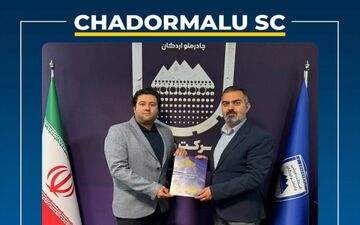 مربی سابق تیم ملی به لیگ برتر بازگشت