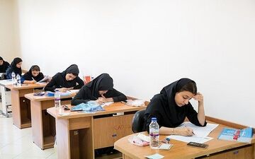 فوری| برنامه امتحانات نهایی خردادماه ۱۴۰۳ 