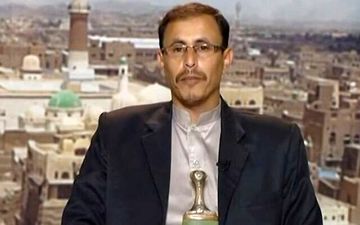 ایالات متحده "مادر تروریسم" است!