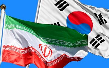  روابط ایران و کره جنوبی، مبتنی بر منافع مشترک