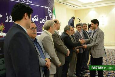 تجلیل از خبرنگاران ورزشی توسط اداره ورزش و جوانان استان کرمانشاه