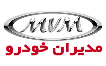 اعلام قیمت رسمی محصولات مدیران خودرو / تیگو ۸ پرو چند؟ 