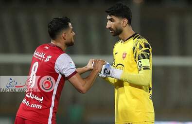  هوادار - پرسپولیس