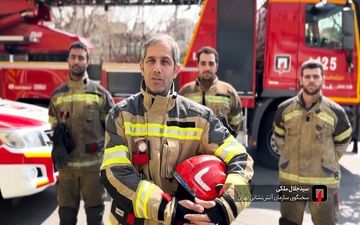جزئیات آتش‌سوزی در مجتمع تجاری میدان شوش