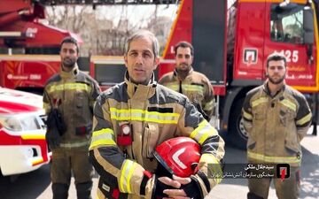 جزئیات آتش‌سوزی در مجتمع تجاری میدان شوش