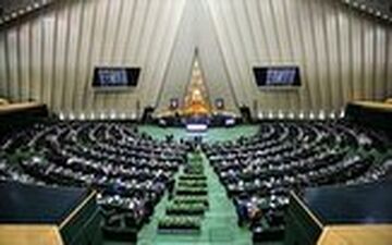 بررسی سانحه سقوط هواپیما تهران- یاسوج در جلسه امروز مجلس