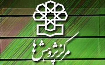  نقص آشکار قانون در خصوص نحوه افزایش حقوقهای سال۹۸