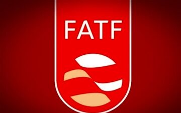 
ایران با با رئیس FATF مکاتیه کرد/ ماجرا چیست؟
