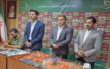 زمان قرعه کشی لیگ برتر فوتبال ساحلی  مشخص شد