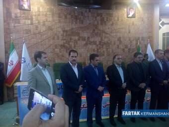 آیین معارفه مدیر کل میراث فرهنگی، صنایع دستی و گردشگری استان کرمانشاه به روایت تصویر