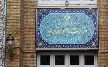 بیانیه وزارت امور خارجه به مناسبت سالروز تاسیس رژیم جعلی صهیونیستی
