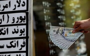  دلار ثابت ماند/ نرخ ارز بانکی امروز 18 مرداد 97