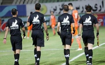 
اسامی داوران هفته پنجم لیگ برتر مشخص شد