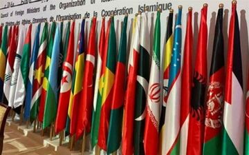 نشست فوق العاده سازمان همکاری اسلامی برای بررسی هتک حرمت قرآن کریم