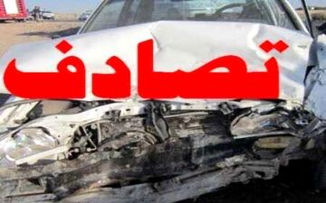 تصادف دو دستگاه پراید و یک دستگاه پژو 12 مصدوم بجای گذاشت