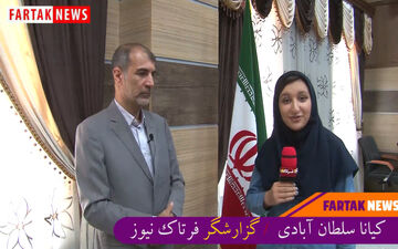باید ظرفیت کوهنوردی استان کرمانشاه شناسایی شود