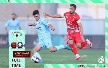 خلاصه بازی گل گهرسیرجان 0 - پرسپولیس 1 + ویدئو