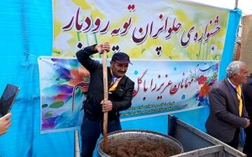 جشنواره حلواپزان در روستای "تویه رودبار" + فیلم